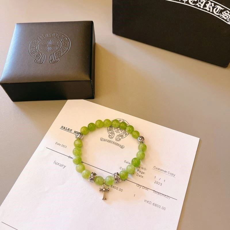FastDry Chrome Hearts Bracelets 238885