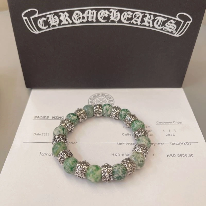 Chrome Hearts Bracelets Comfortable 238856