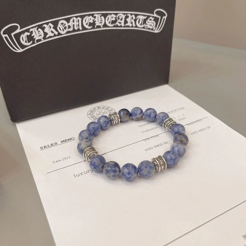 Minimalist Chrome Hearts Bracelets 238847