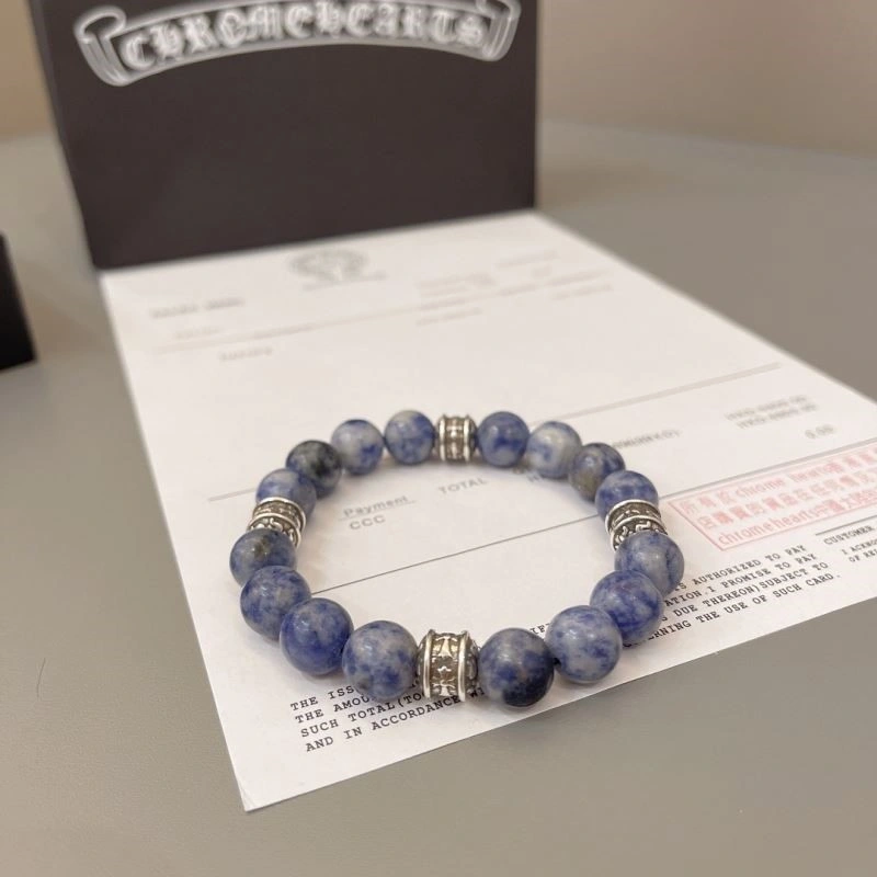 Minimalist Chrome Hearts Bracelets 238847