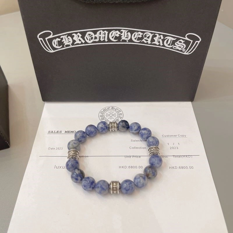 Minimalist Chrome Hearts Bracelets 238847