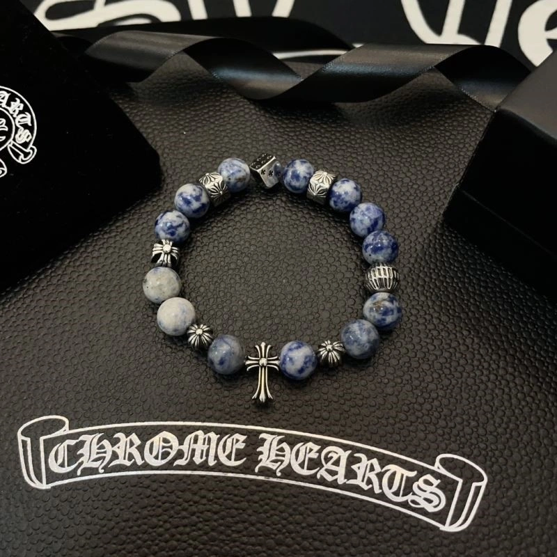 Comfortable Chrome Hearts Bracelets 238281