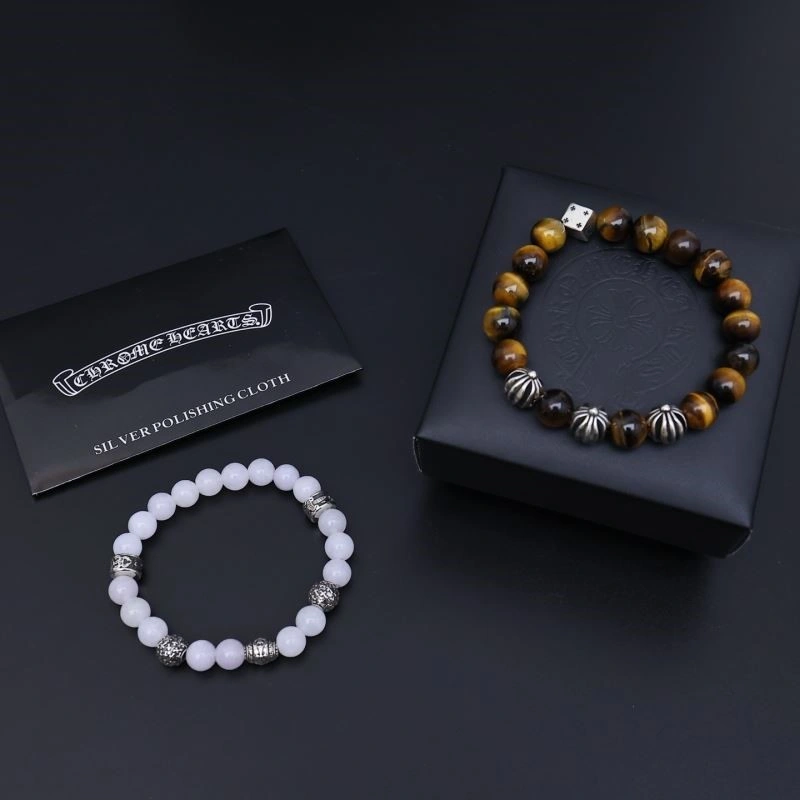 Durable Chrome Hearts Bracelets 238265