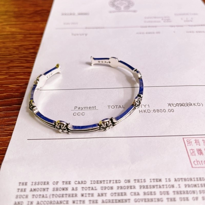 Chrome Hearts Bracelets Refined 238156