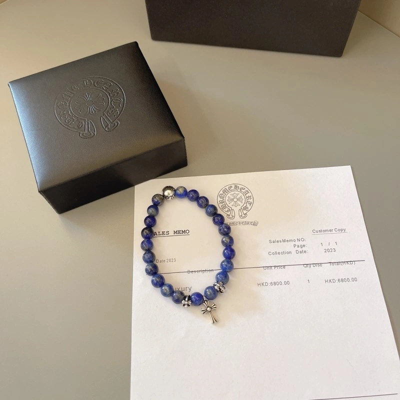 ZipUp Chrome Hearts Bracelets 238293