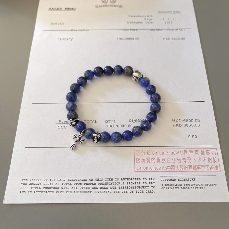 ZipUp Chrome Hearts Bracelets 238293
