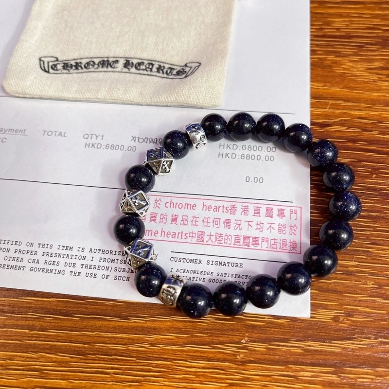 Sustainable Chrome Hearts Bracelets 238129