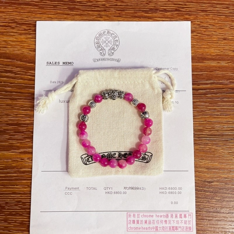 Chrome Hearts Bracelets Comfortable 238126
