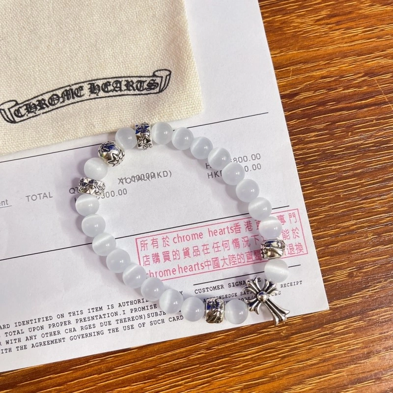 Elegant Chrome Hearts Bracelets 238128
