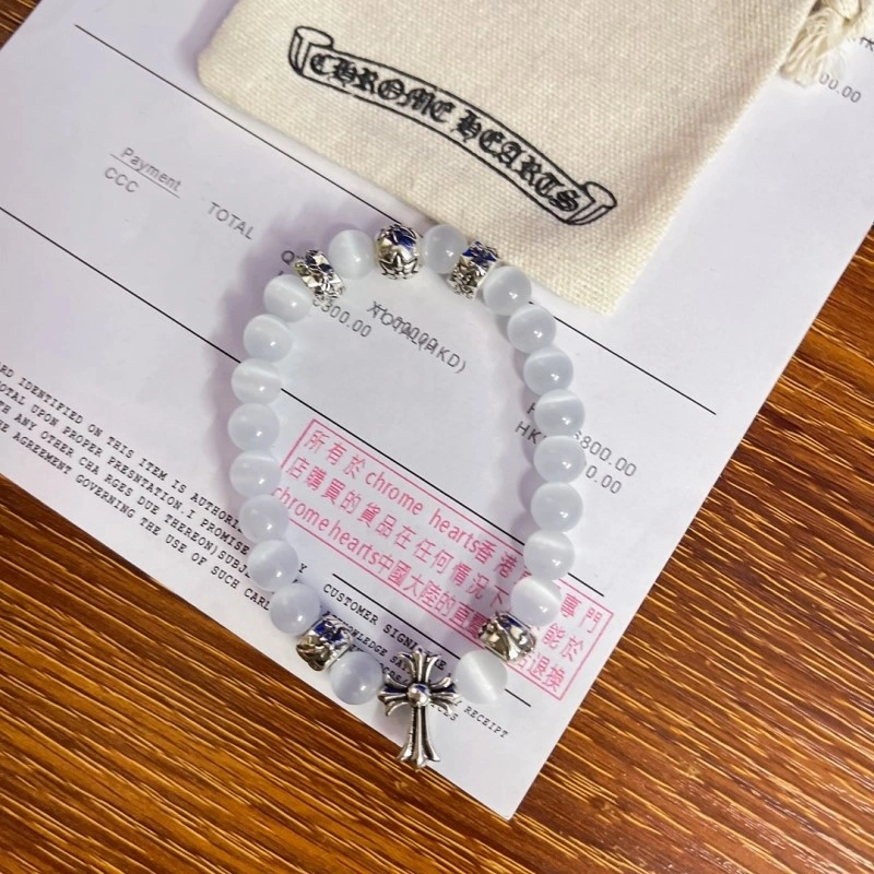 Elegant Chrome Hearts Bracelets 238128