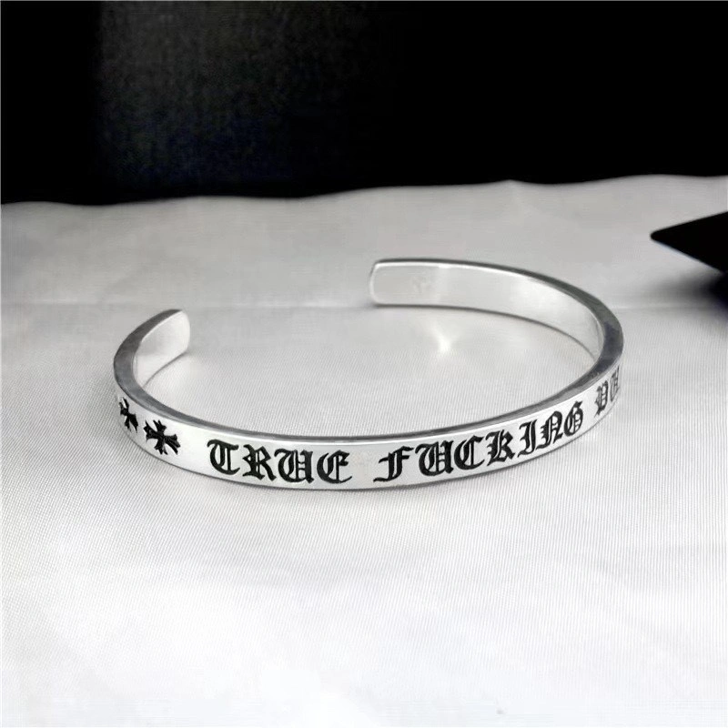 Chrome Hearts Bracelets TechFriendly 237430