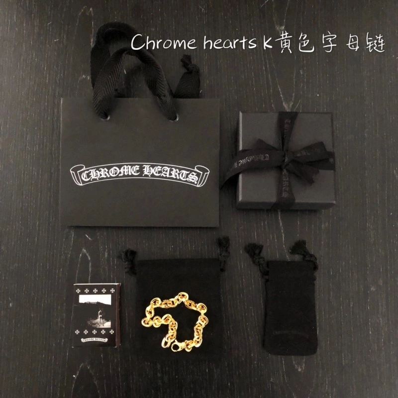Chrome Hearts Bracelets OdorResistant 237396