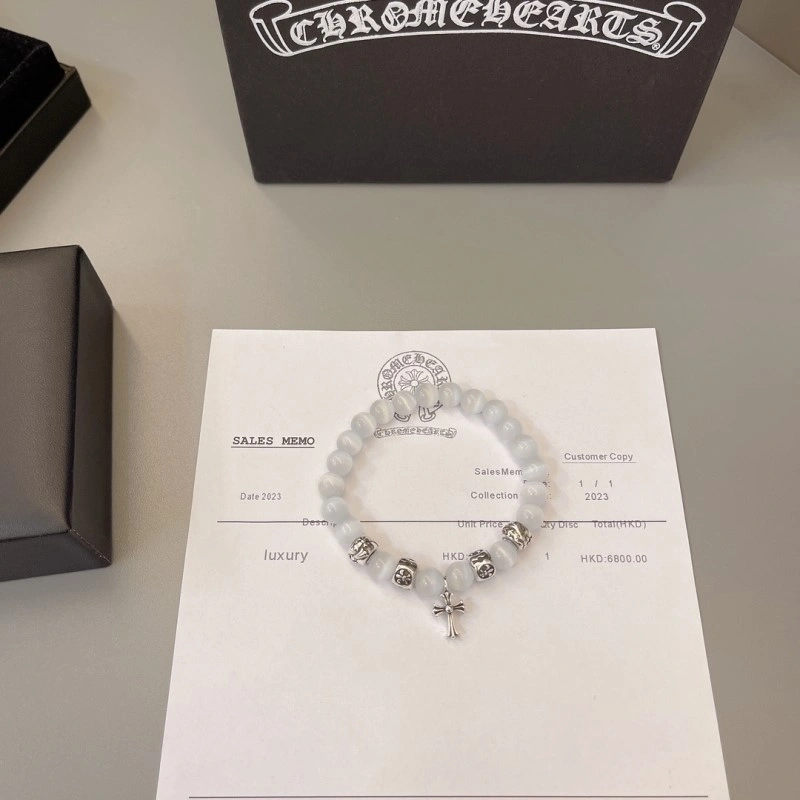Attractive Chrome Hearts Bracelets 237436