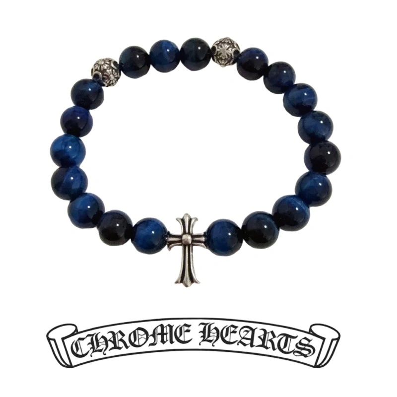 Versatile Chrome Hearts Bracelets 237315