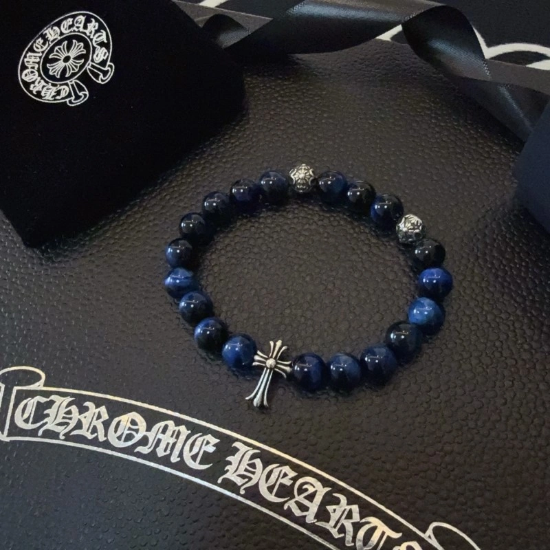 Versatile Chrome Hearts Bracelets 237315
