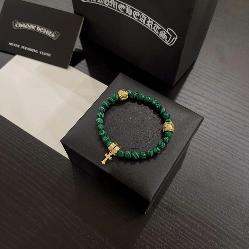 Comfortable Chrome Hearts Bracelets 237227