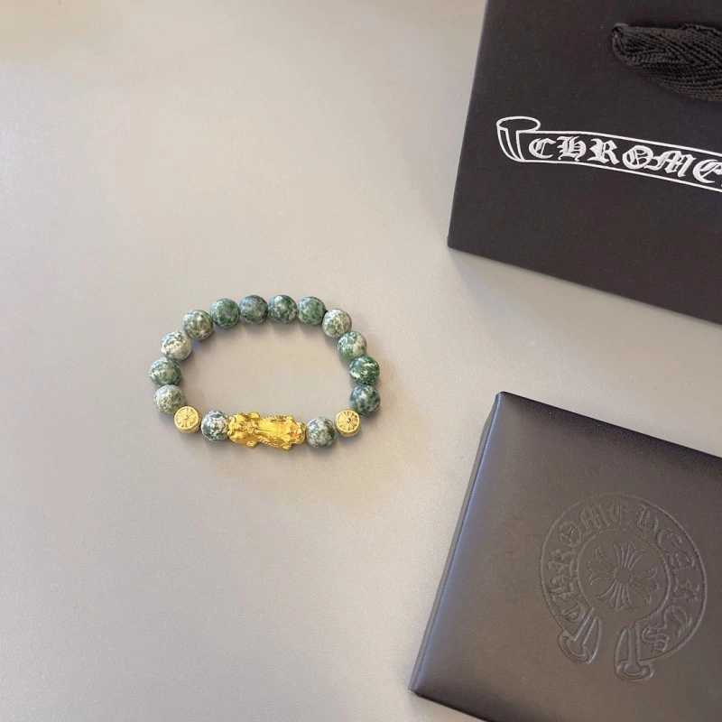 GoodFit Chrome Hearts Bracelets 237141