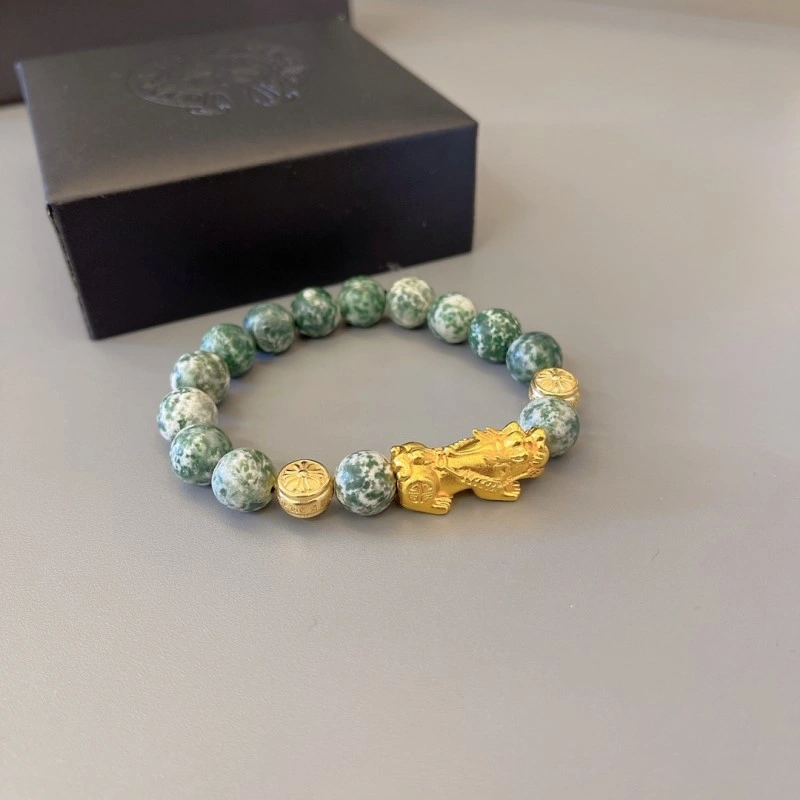 GoodFit Chrome Hearts Bracelets 237141