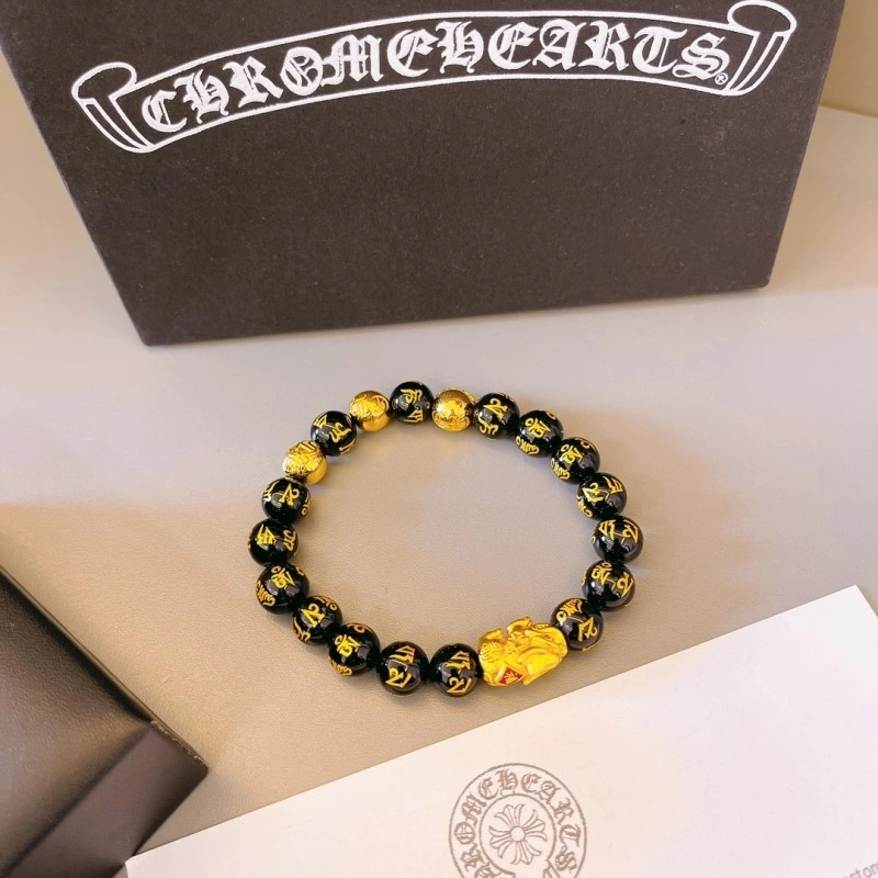 Chrome Hearts Bracelets ZipUp 237102