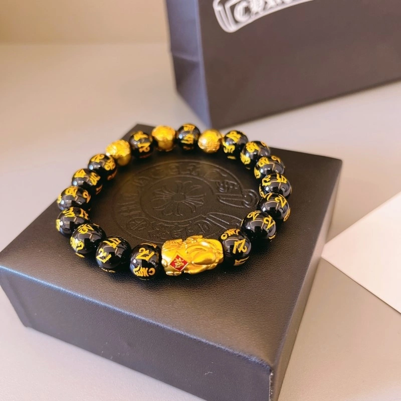 Chrome Hearts Bracelets ZipUp 237102