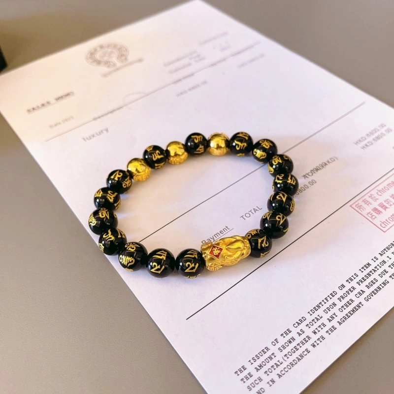 Chrome Hearts Bracelets ZipUp 237102