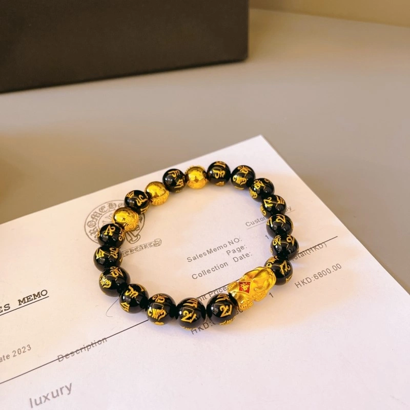 Chrome Hearts Bracelets ZipUp 237102