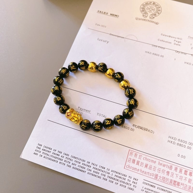 Chrome Hearts Bracelets ZipUp 237102