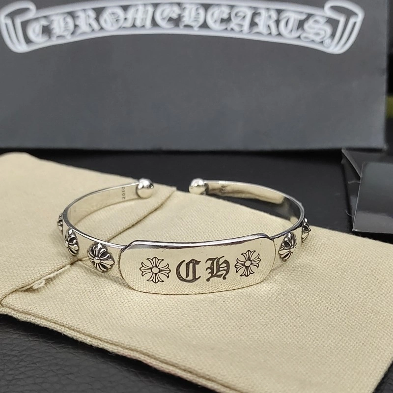 Lightweight Chrome Hearts Bracelets 237093