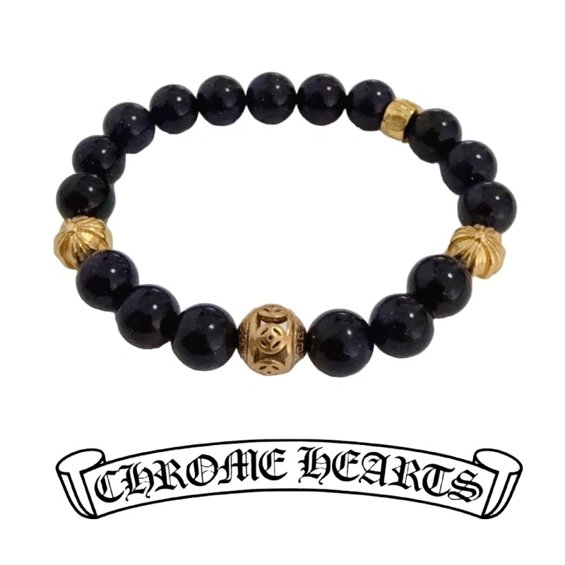 Chrome Hearts Bracelets SmoothTexture 237103