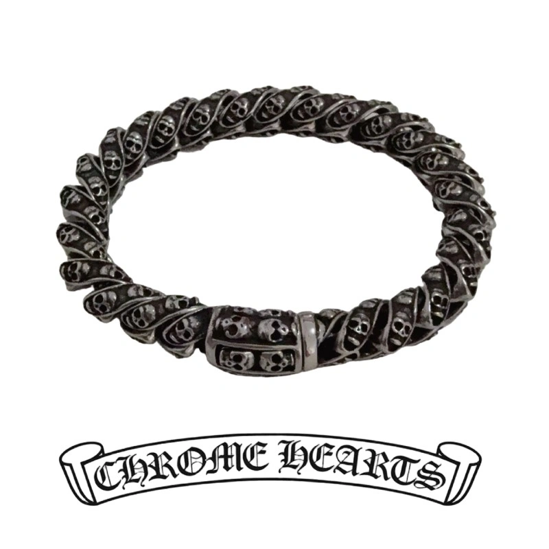 Neat Chrome Hearts Bracelets 237078
