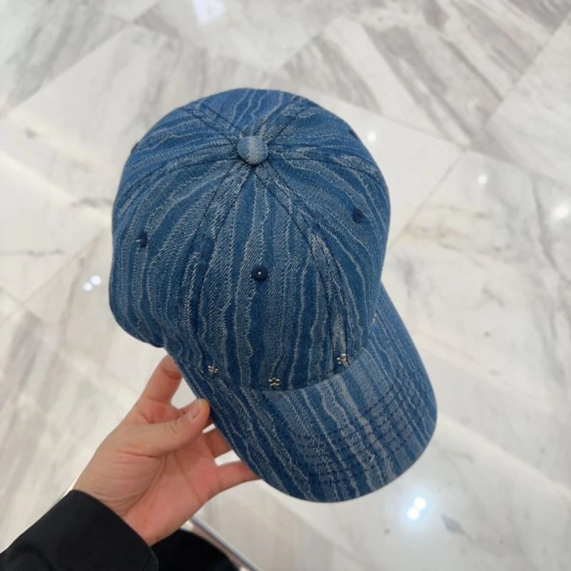 Sophisticated Chrome Hearts Caps 259164