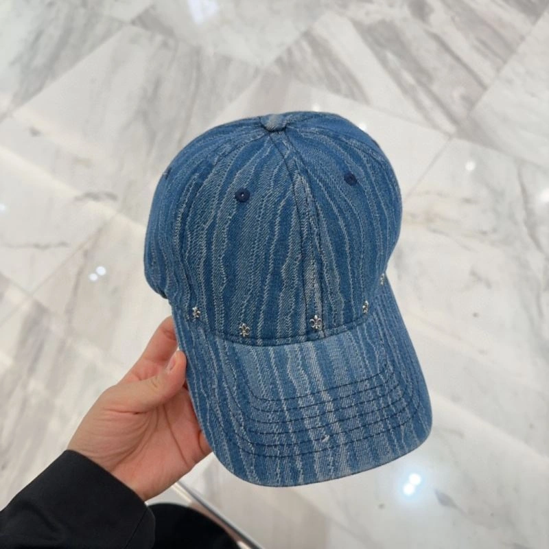 Sophisticated Chrome Hearts Caps 259164