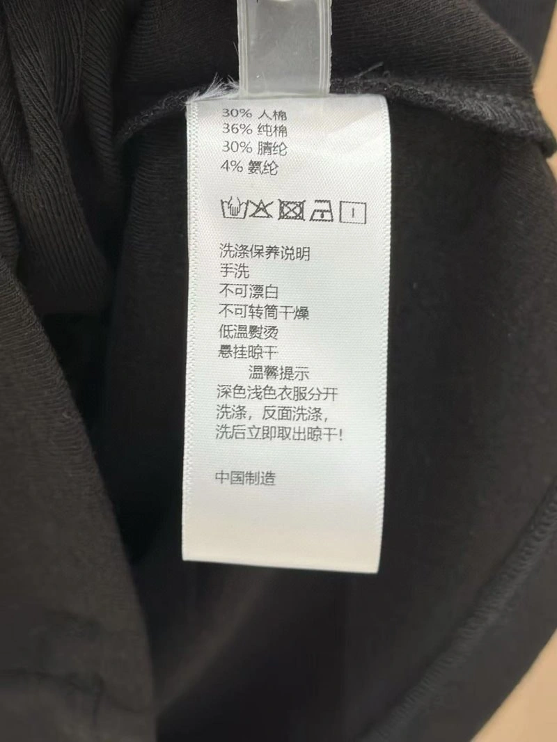 Chrome Hearts Dress Suits Casual 118199