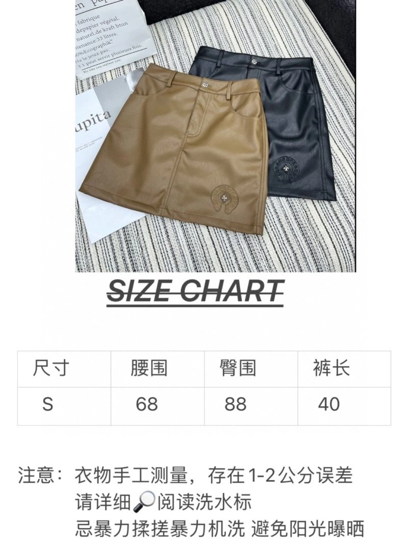 Chrome Hearts Dress AllSeason 118214