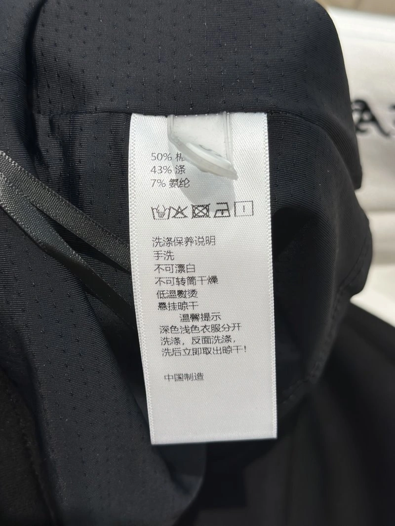 Chrome Hearts Dress GoodFit 118205