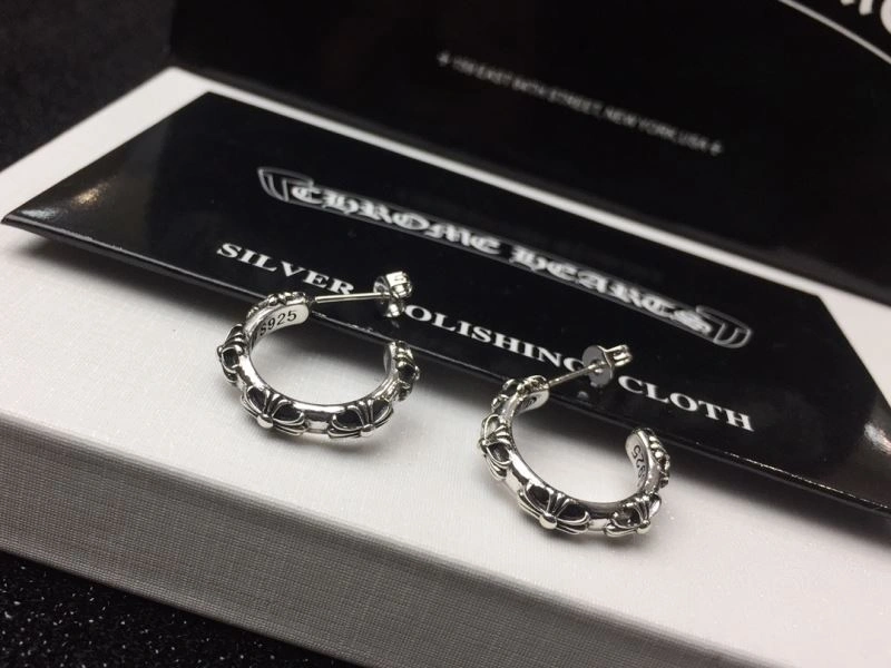 Reliable Chrome Hearts Earrings 241909