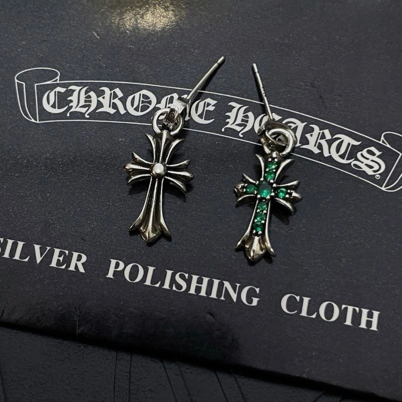 TravelReady Chrome Hearts Earrings 240734