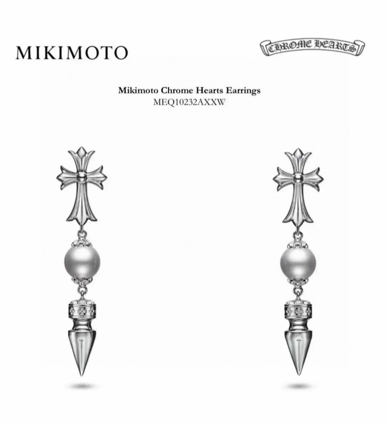 Sophisticated Chrome Hearts Earrings 237054