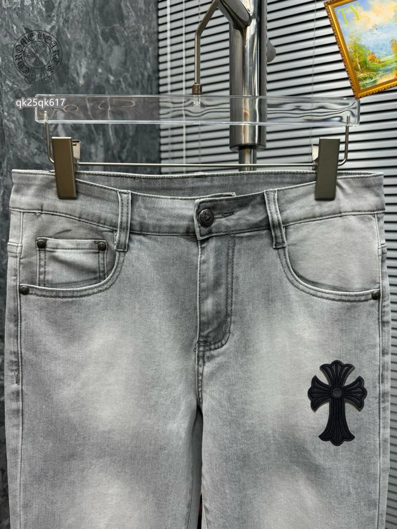 TechFriendly Chrome Hearts Jeans 119081
