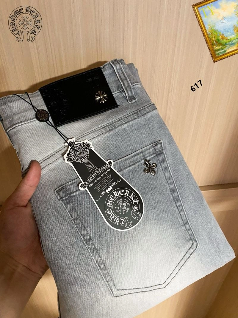 Chrome Hearts Jeans Refined 118251