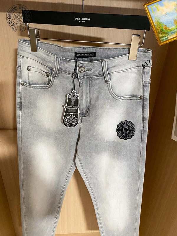 Chrome Hearts Jeans Refined 118251