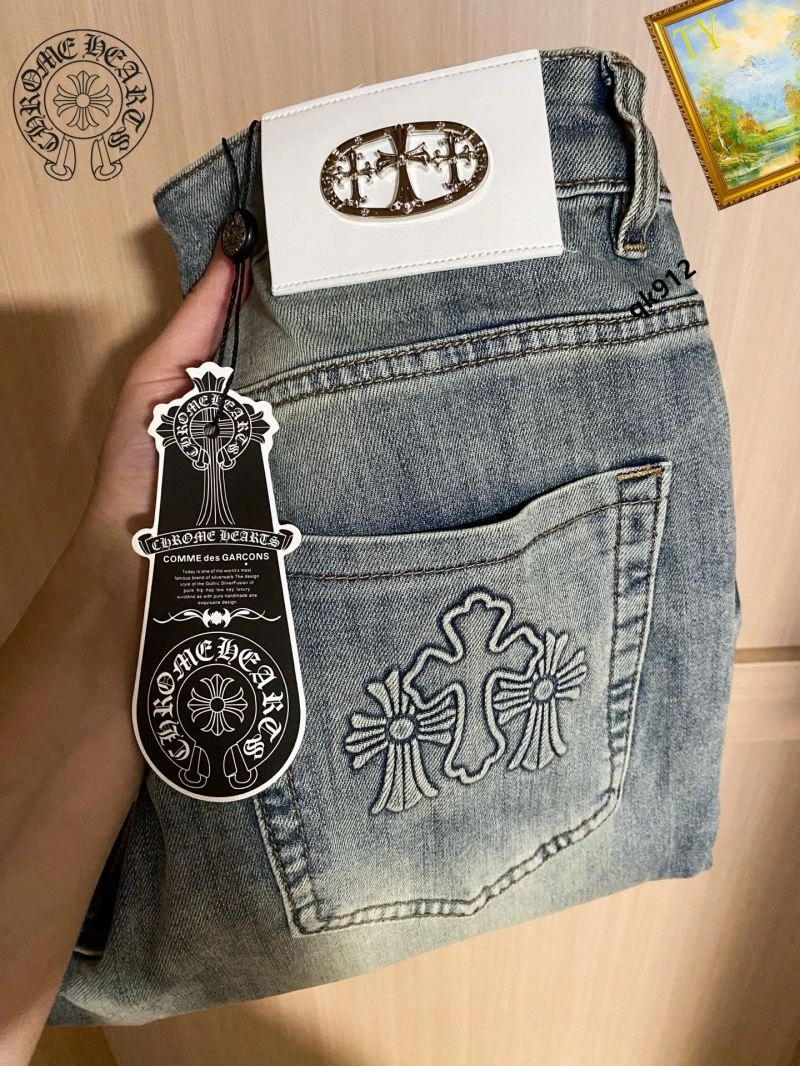 TechFriendly Chrome Hearts Jeans 118248