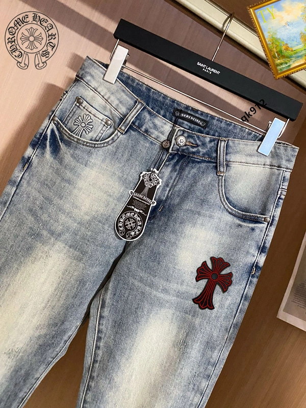 TechFriendly Chrome Hearts Jeans 118248