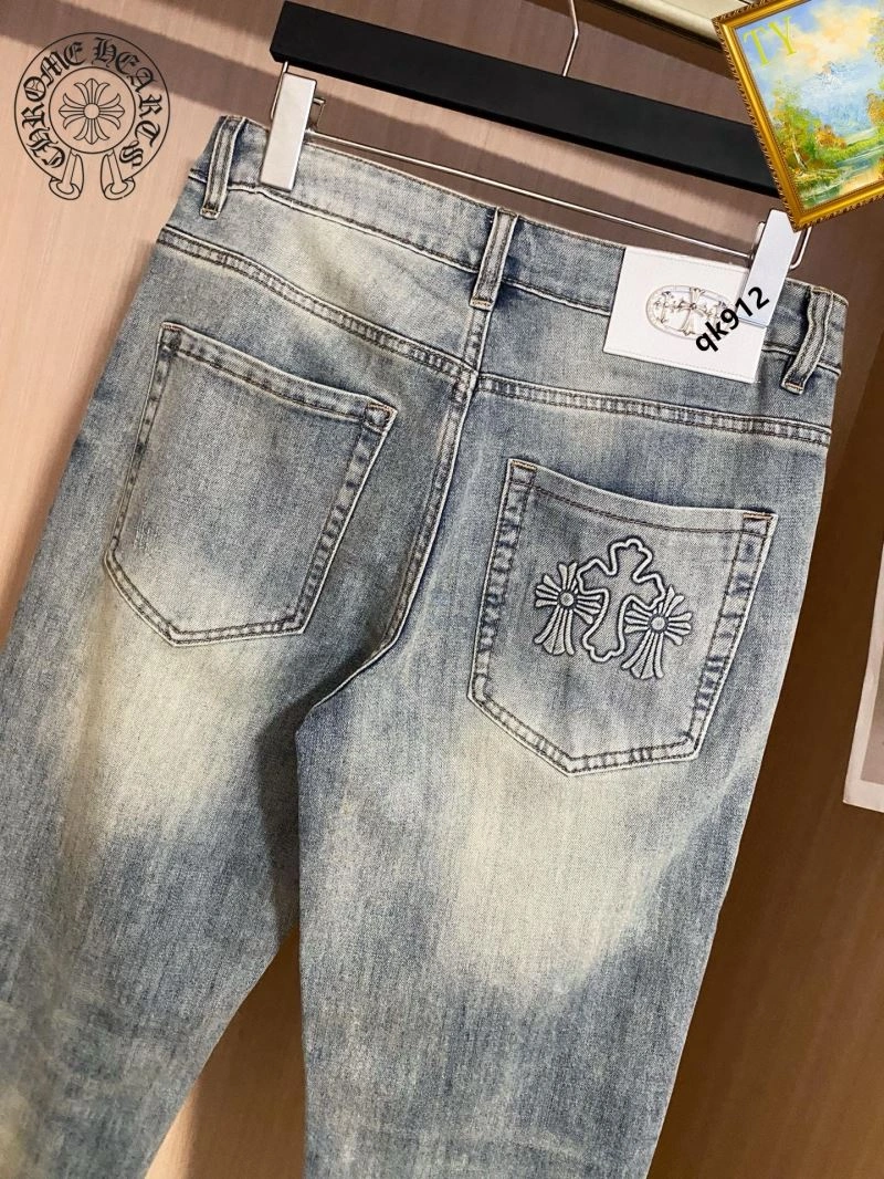 TechFriendly Chrome Hearts Jeans 118248