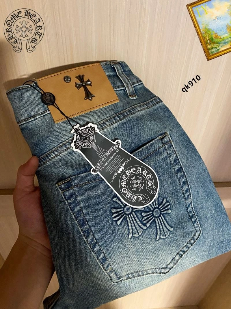 HighQuality Chrome Hearts Jeans 118249