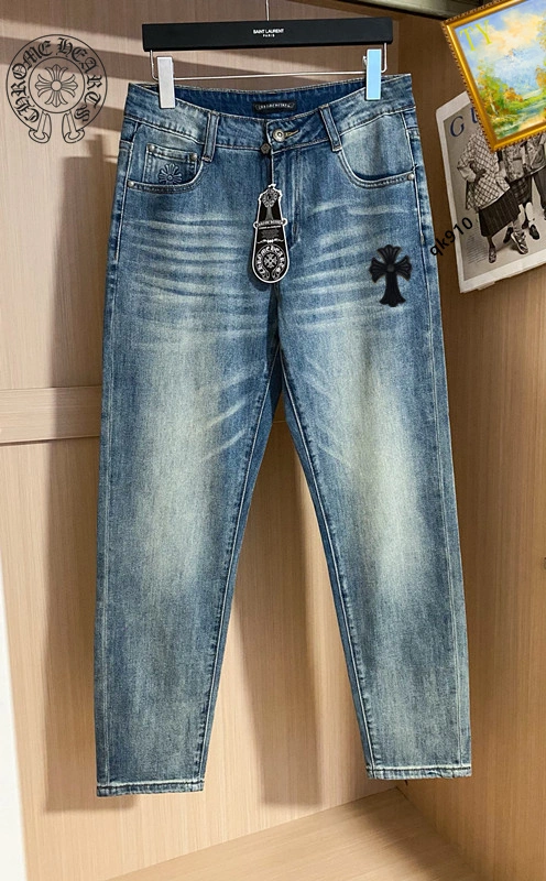 HighQuality Chrome Hearts Jeans 118249