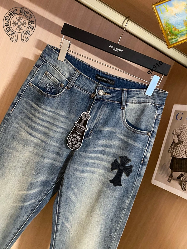 HighQuality Chrome Hearts Jeans 118249