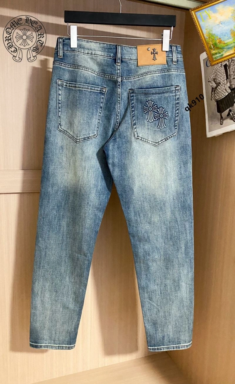 HighQuality Chrome Hearts Jeans 118249