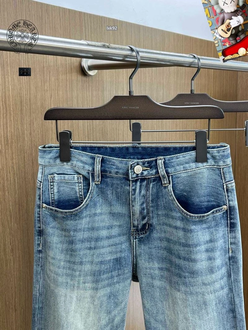 EyeCatching Chrome Hearts Jeans 118247