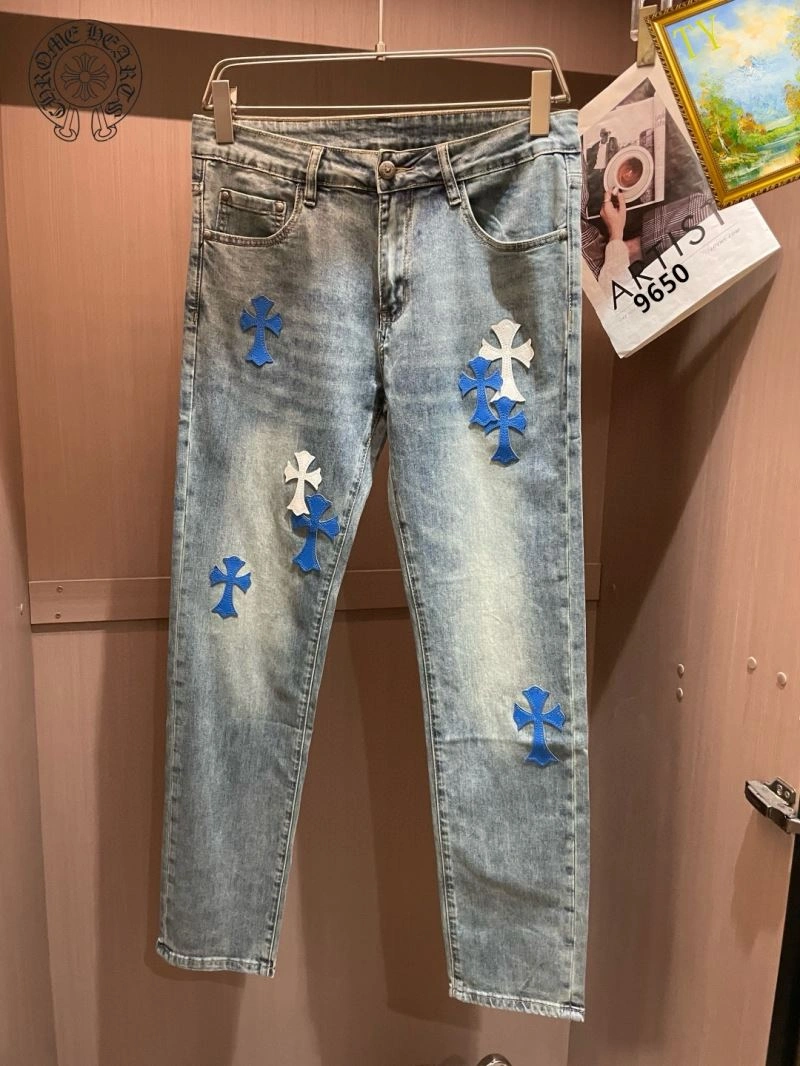 Chrome Hearts Jeans BestValue 118243